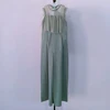 Menta