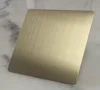 Brushed champagne gold