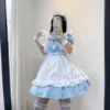 Sky Blue