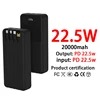 22,5 W-Nero-20000 mAh