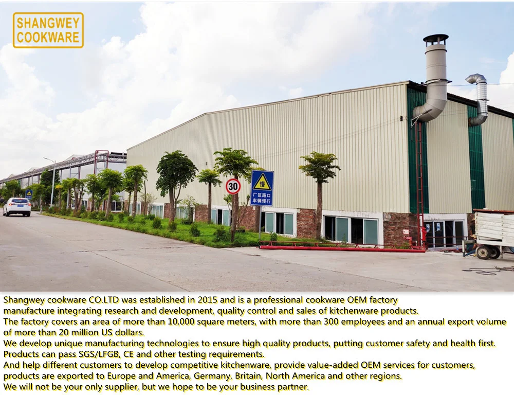 factory-1_.jpg
