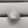 quarzo rosa