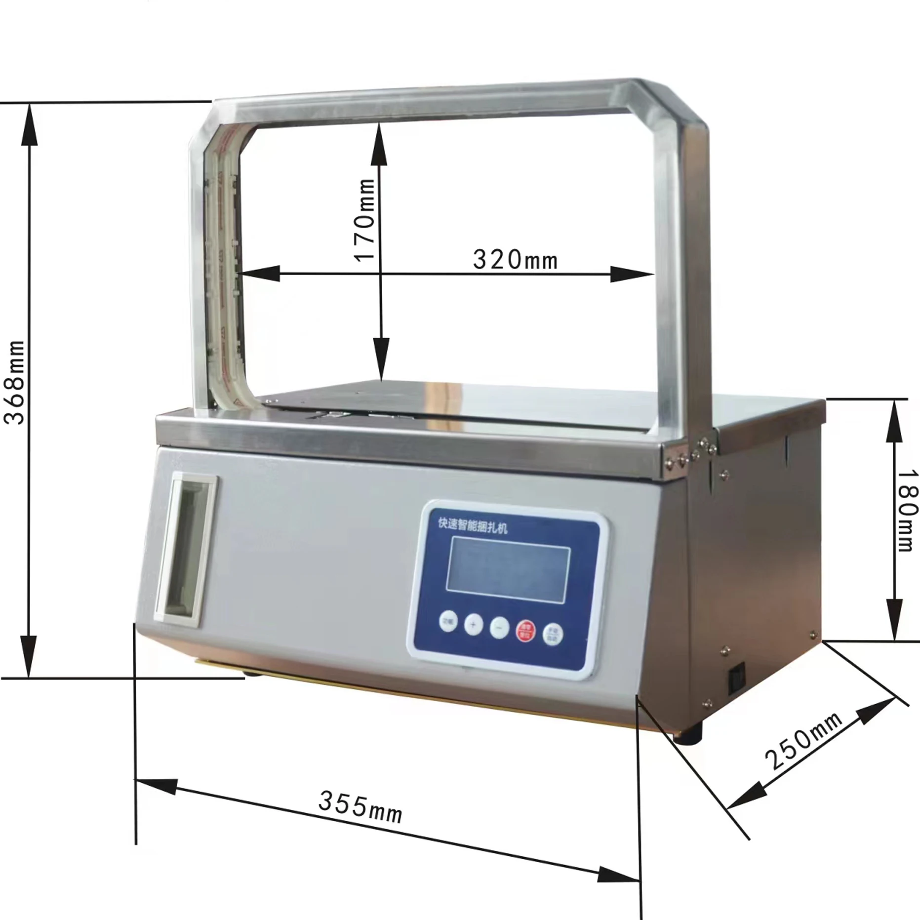 220V Automatic Strapping Machine OPP Tape Hot Melt Vegetable Tying Baler for Sausage Food Tape Strapping Binding Machine