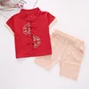 Coral Red