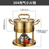 304 stainless steel hammered gold finish [steel cap]