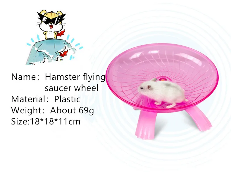 Savic Palla Runner In Plastica Per Roditori S 12 Cm|L'Isola Dei Tesori