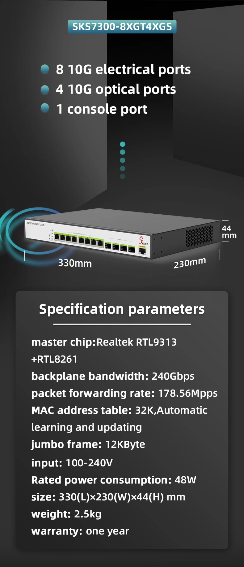 High Speed 10 Managed Network Switch Layer 2 Splitter 8 Port