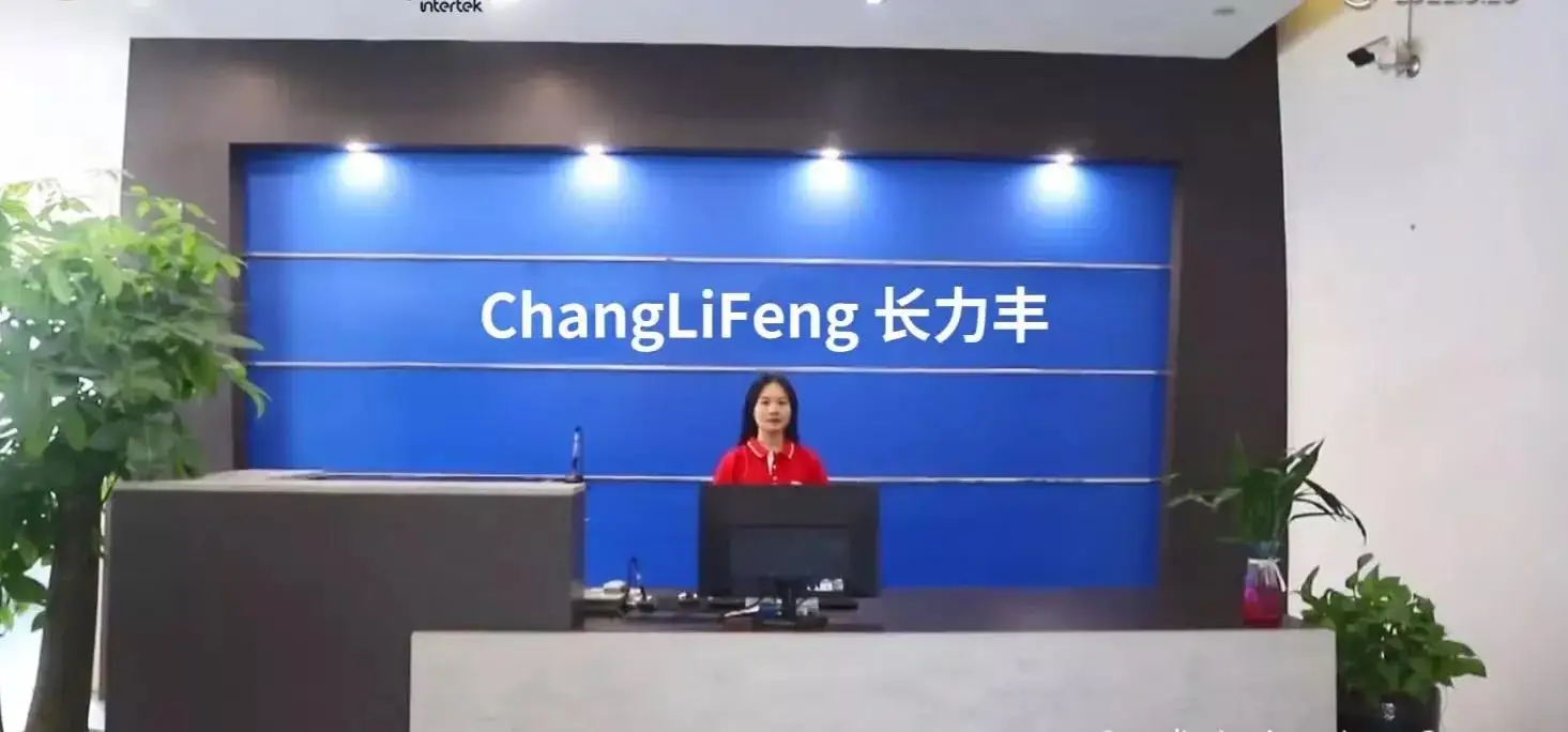 Shenzhen Changlifeng Technology Co., Ltd. 3