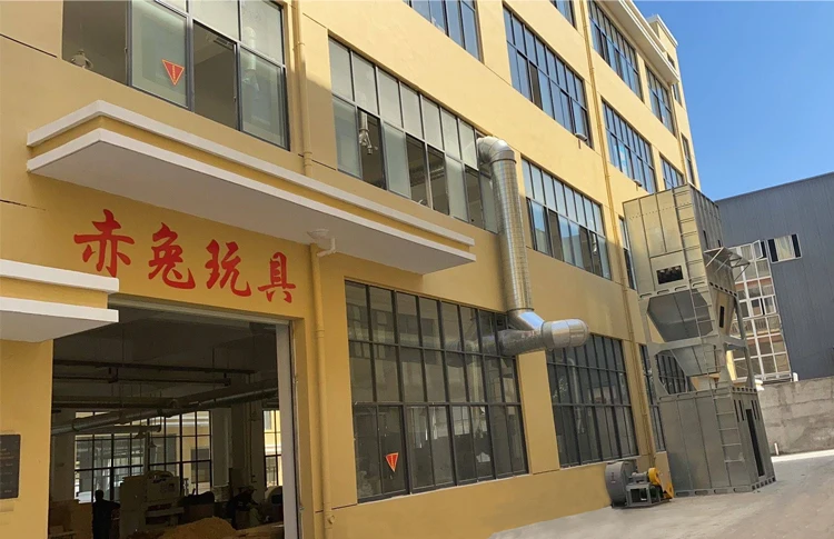 Yunhe County Chitu Toys Co., Ltd. 1
