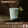 Un paquet de Zhilian [Jingdezhen véritable demi-couteau boue porcela exquise