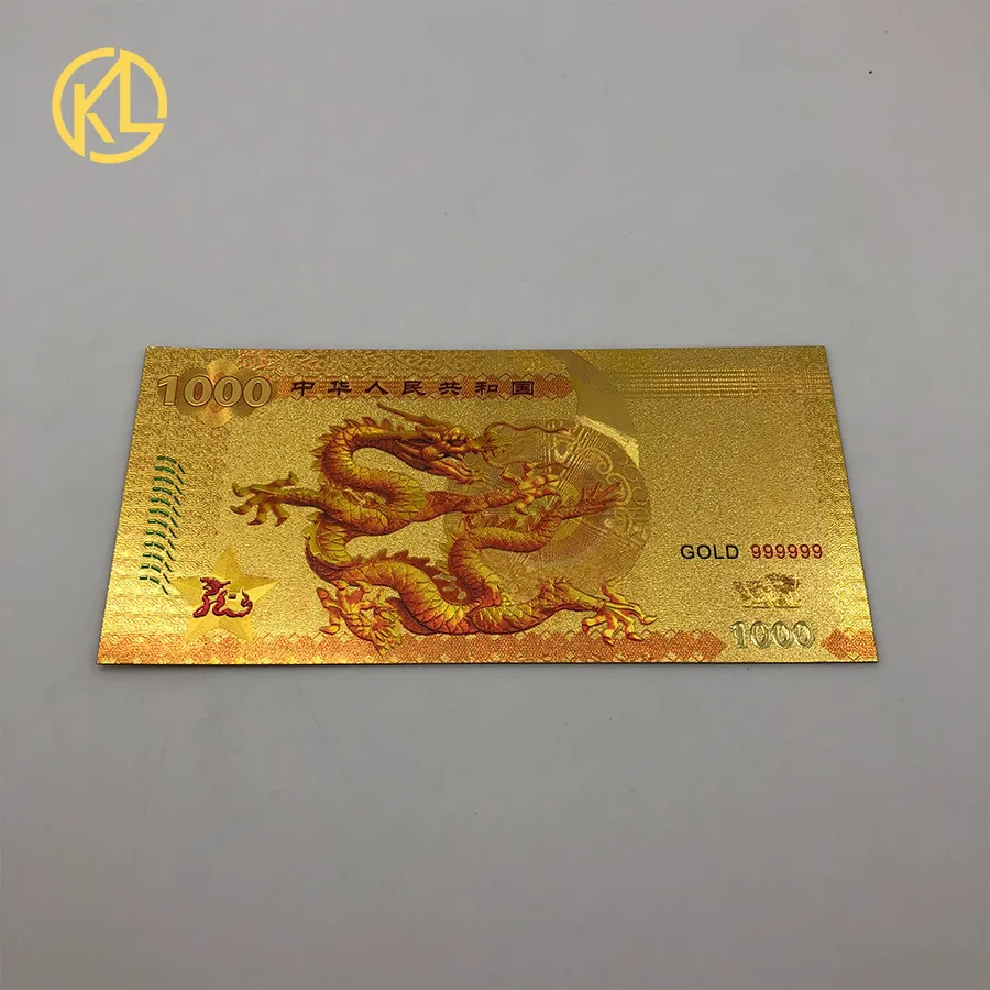 中国のドラゴンデザインの24kゴールド紙幣中国1000 RMB紙幣UV
