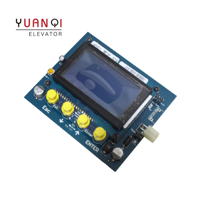 MICO Lift Motherboard Server Tool M3ARM M3P1 Elevator Test Tool