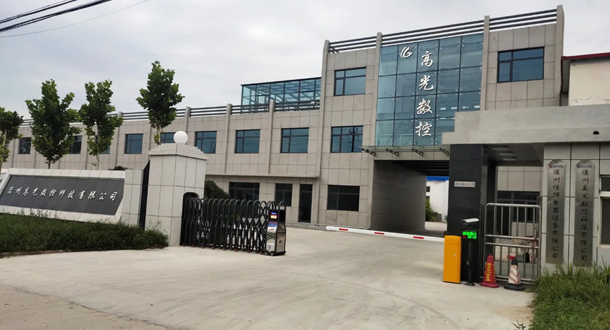 Texas Hengte Electrical Equipment Co., Ltd.