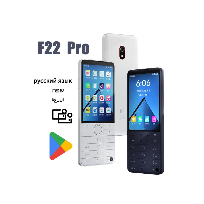 4G Android 12 Duoqin F22 Pro スマートフォン 4GB+64GB デュアルカメラ