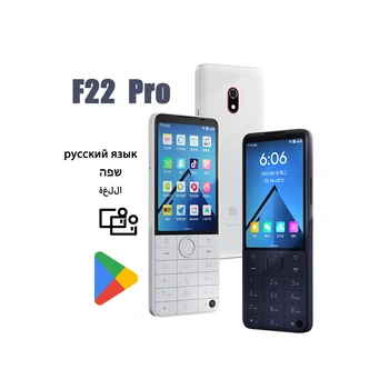スマートフォン本体 Xiaomi Duoqin F22 Pro Android 12 Google利用可能 グローバル版 Duoqin F22 Pro Android 12 スマート