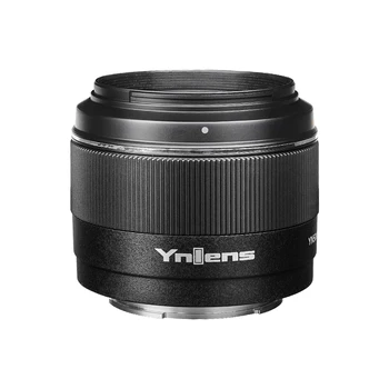 YONGNUO YN50mm F1.8S DA DSM II V2 APS-C Large Aperture for Sony E Mount Camera Auto Focus Manual A7R5  A7R4  A6300