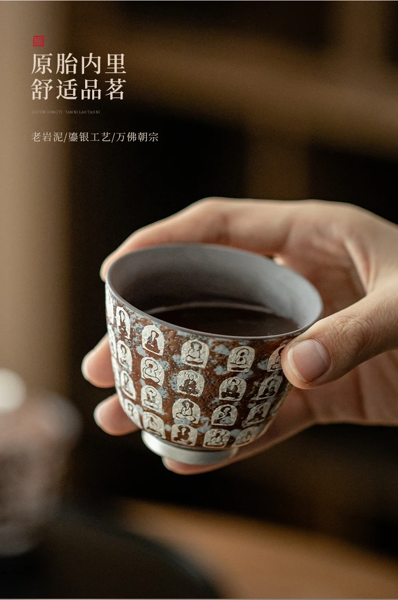 Vintage Luxury Small Tea Cup Set Single Cup Porcelain Million Buddha Dunhuang Master Silver Sample Packed in Box