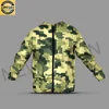 Camouflage Green