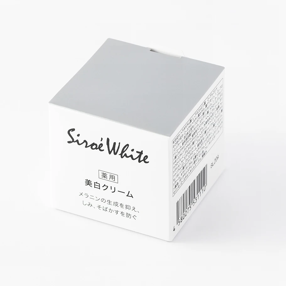 plant based face cream