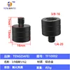 TF10002-38 hembra a 14 macho
