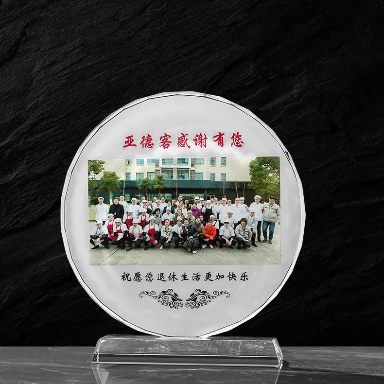 Customized 120-200mm Crystal Glass Photo Frame Popular Design with 4C Printing & Engraving for Trophies Medals & Plaques
