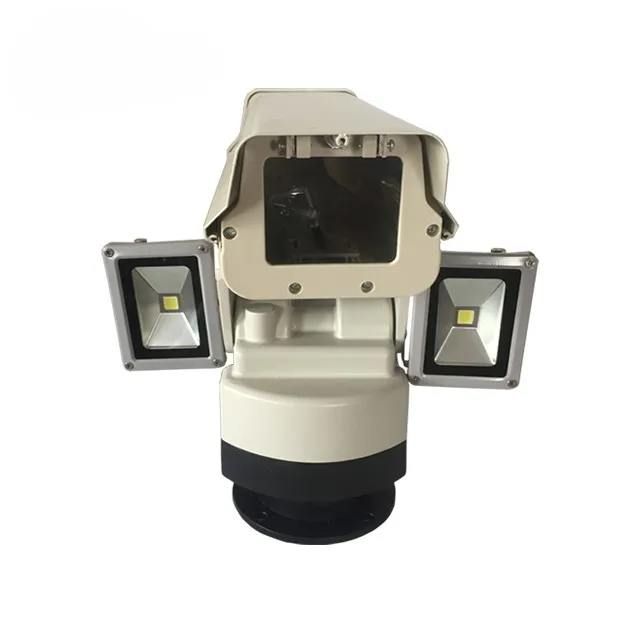 Rotating Outdoor Camera Intelligent CCTV Omnibearing Outdoor Pan Tilt