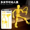 Yellow knuckle man-send 2 kinds of hand 4 weapons opp bag