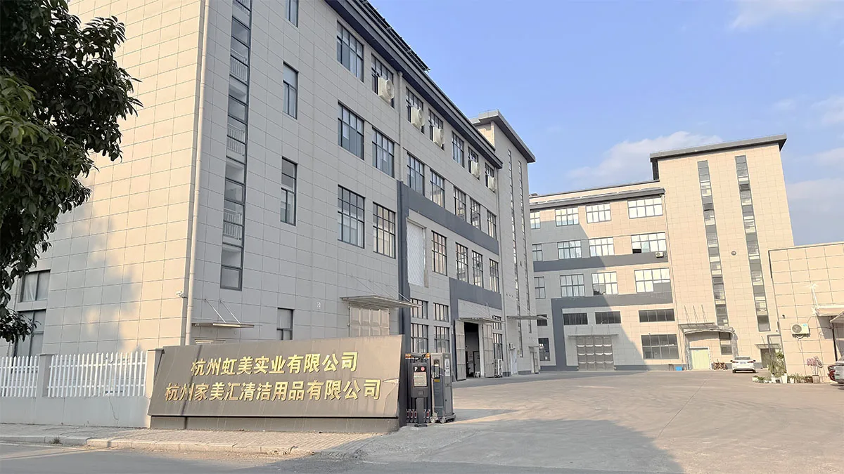 Hangzhou Haiji Imp.& Exp. Co., Ltd.