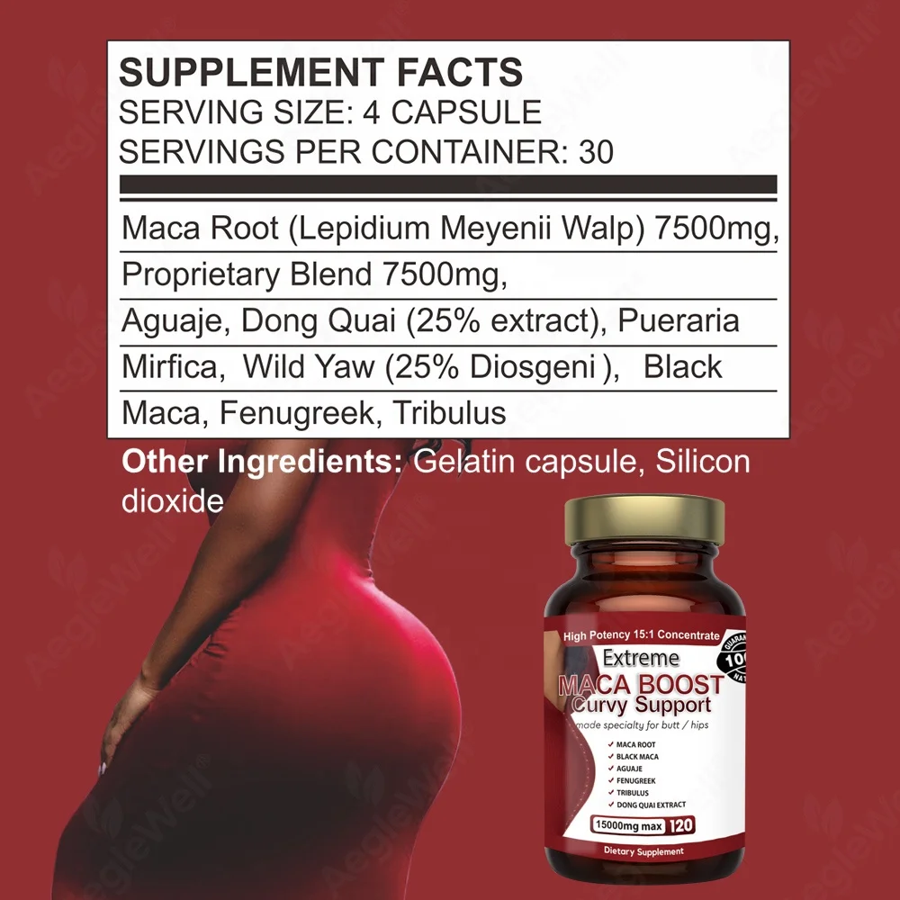 Private Maca Capsules Hip Enlargement  Power Energy Capsules  Provide Supplement Booster Strong Aegelwell Maca Pills Hip Lifting