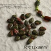 Vegetable Leaf (1pc)
