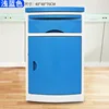 Grande taille, bleu clair, 48*48*76