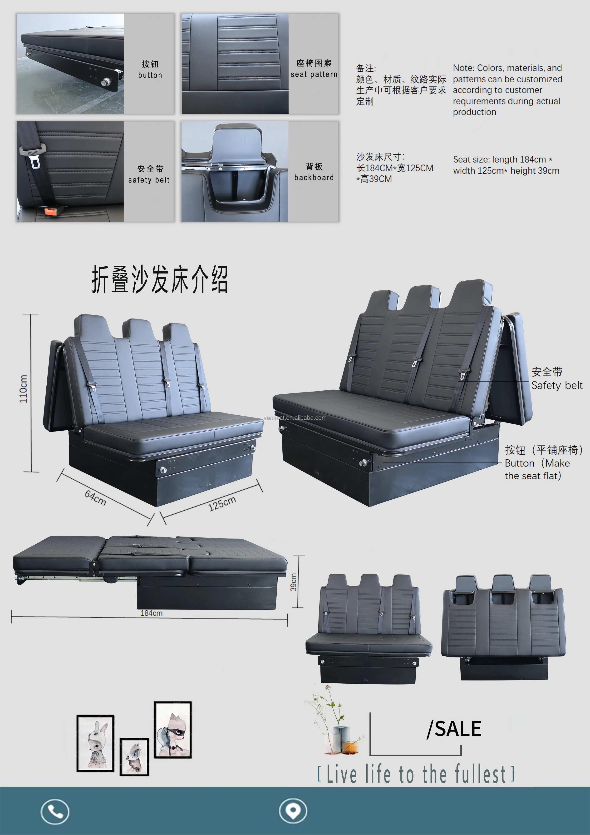 Van Racer Chaise Car Sliding VIP Luxury Van Recliner - Customized Comfort