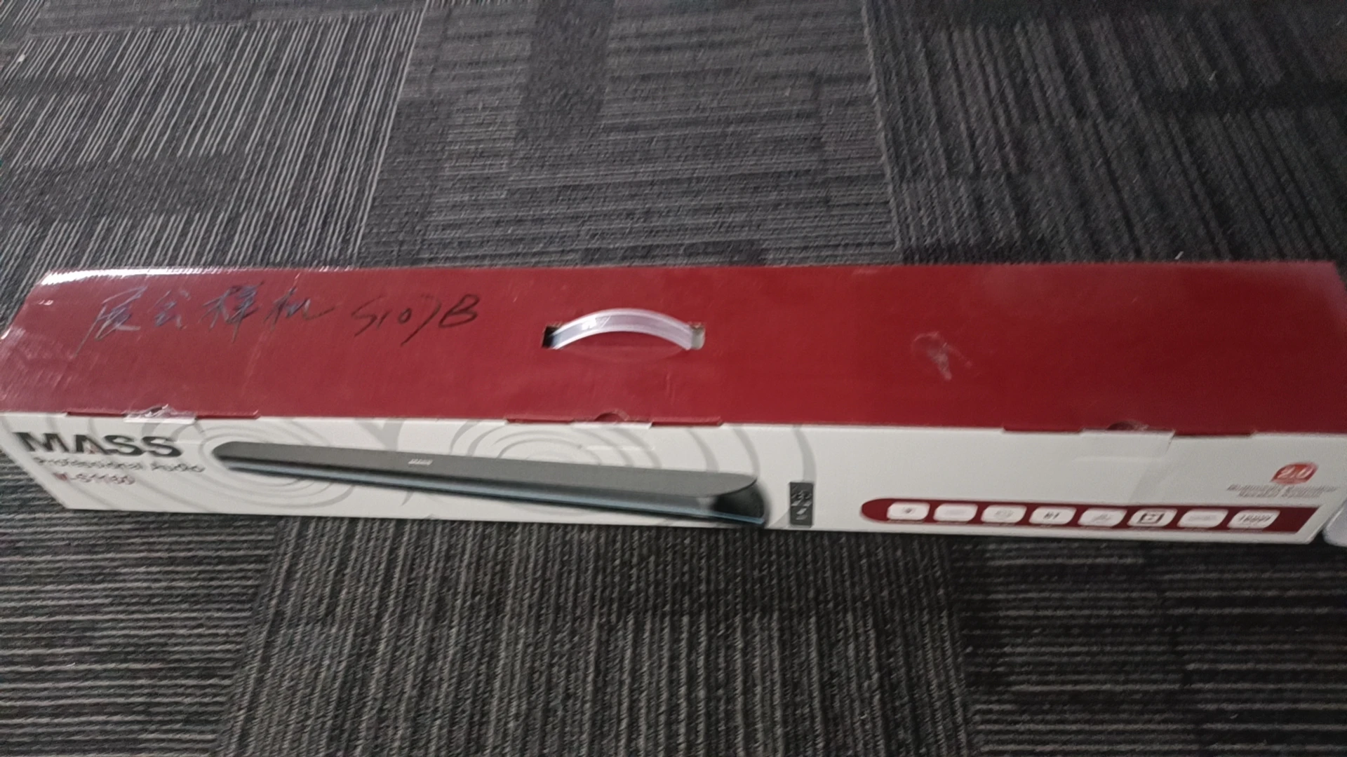 2024 New Speaker Soundbar Tv 5.1 Wire Sound Bar Sound System Audio