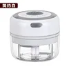100ml White