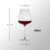Ultra-fine rod red wine glass 640ML