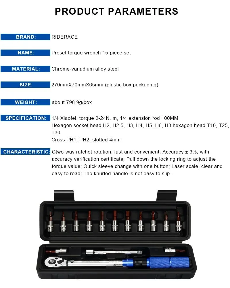 Torque Wrench Set 15Pcs 1/4" 2-24Nm Dual Direction Bike Allen Key Tool Socket Spanner Professional Bicycle Motorcycle Repair Kit