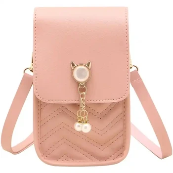 Mini Wallet Crad Holder Women's Pearl Tassel Oblique Shoulder Crossbody PU Leather 2023 Phone Bag