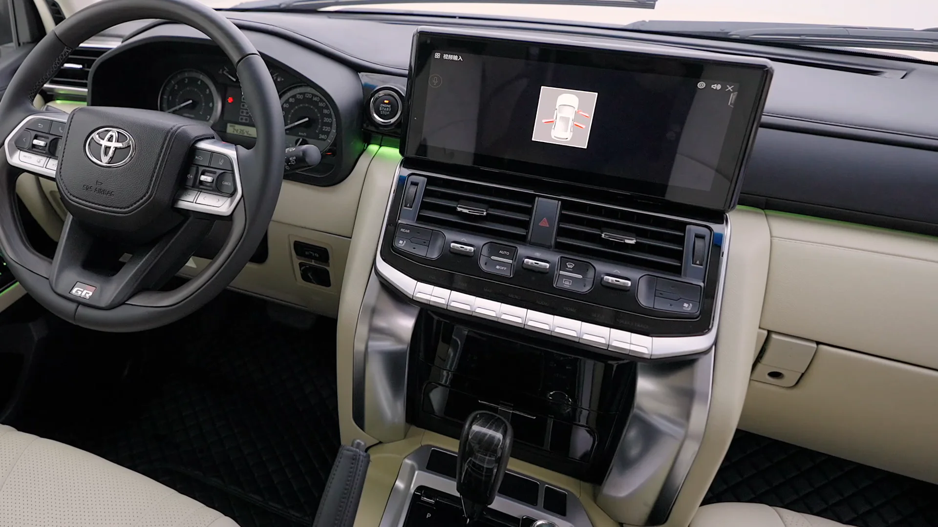 Gbt Factory 2024 Lc200 Interior Upgrade Kit Lc200 To Lc300 Model Inner Kit For 20082021 Land