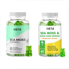 Private label OEM healthcare supplements seamoss gummies vegan organic sea moss gummies sugar free
