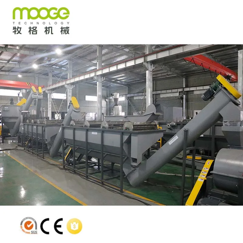 Waste Plastic PET Bottle Recycling Washing Line / Dirty Flakes Production Line for Recycling Factory