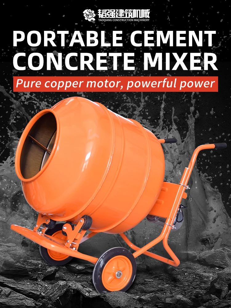 Factory Direct Sales Small Construction Home Concrete Mixer Feed Cement