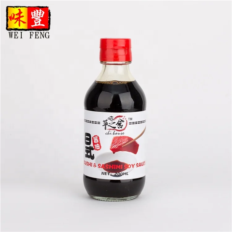 OEM Factory HACCP BRC HALAL Glass Bottle Sachet Mini Pack Small Package Japanese Style Sushi Soy Sauce