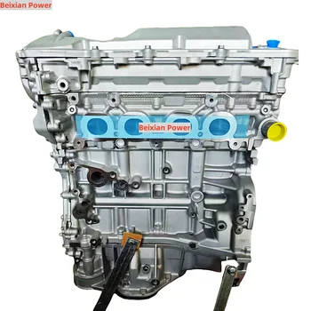 Beixian Power High Quality 1AR 3AR 2AR 5AR 4 Cylinder Remanufactured Engine for Toyota RAV4 RX270 ES250 Venza 2.7L