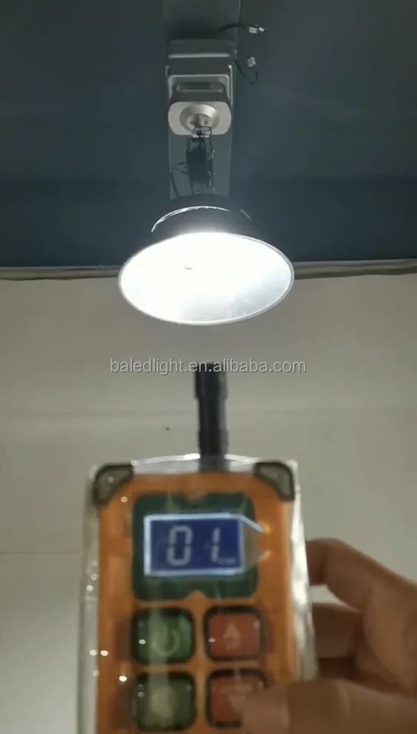 smart ligh lifter.png