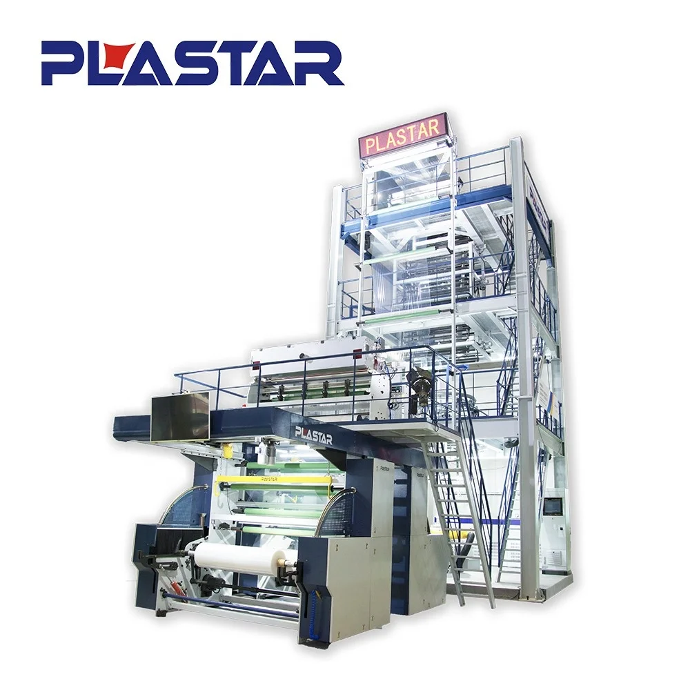 HDPE LDPE LLDPE Small/large Plastic Film PE Blow Extruder Taiwan Kung Hsing Plastic Film Machine