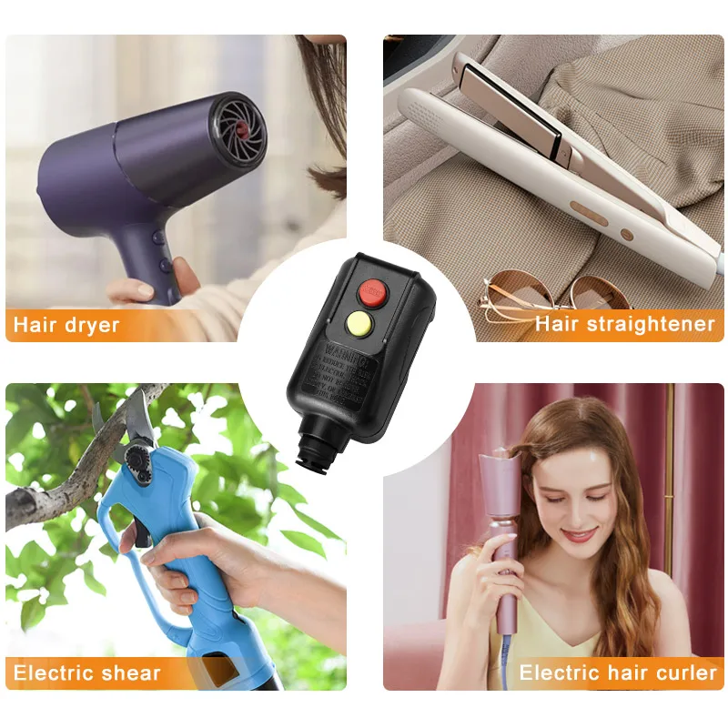 125V 15A  Residual Current Leakage Protection Self-test Adaptor ALCI Electrical Safety Plugs