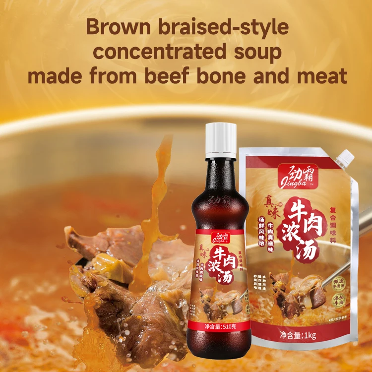 Jingba Premium Beef Bone Broth Concentrate za Beef Noodle Soup i Hot Pot Base Liquid Seasoning s Beef Tallow 510g/1kg