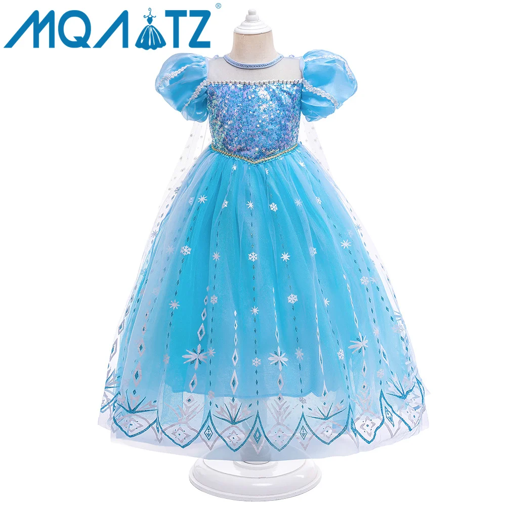 MQATZ Girls Princess Costume Halloween Carnival Dresses Birthday Party  Cosplay Queen Sequin Dress