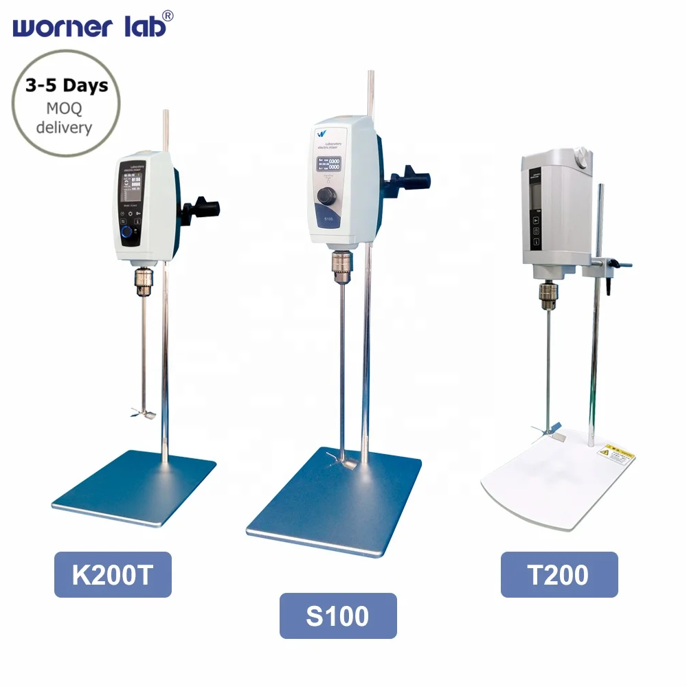 Worner Lab цифровой смеситель лабораторная электрическая мешалка/синхронизация скорость 30 ~ 2000 об/мин