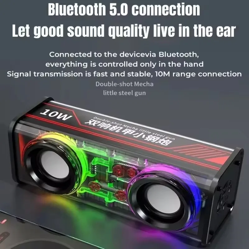 TRANSPARENT SPEAKER 限定 コラボ BoConcept 超希少 TRANSPARENT SPEAKER 限定 コラボ BoConcept 超希少 TRANSPARENT